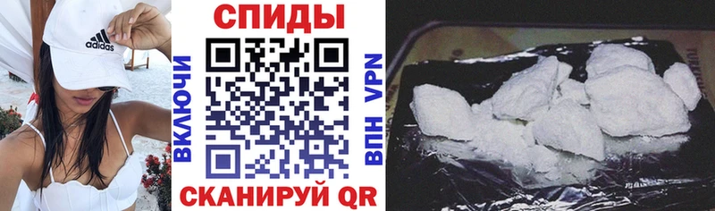 АМФ 98%  где найти наркотики  Энем 