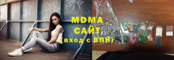 винт Абинск