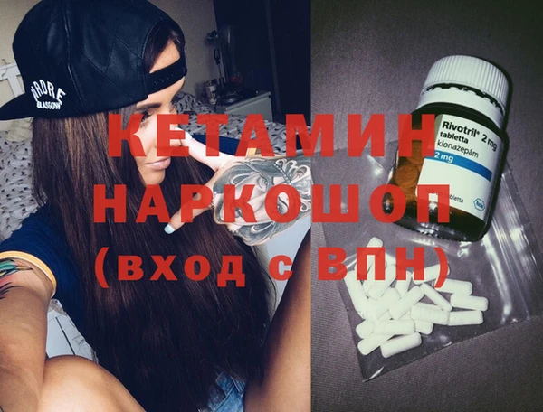 амф Мегион