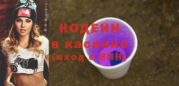 винт Абинск