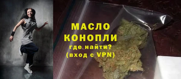 не бодяженный Абаза