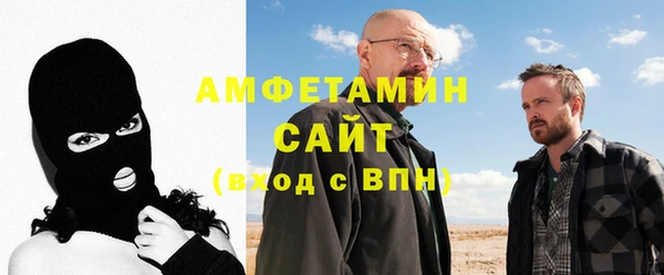 не бодяженный Абаза
