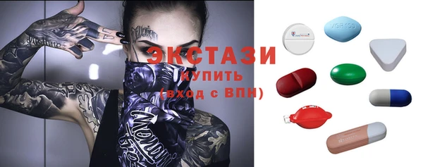 амф Мегион