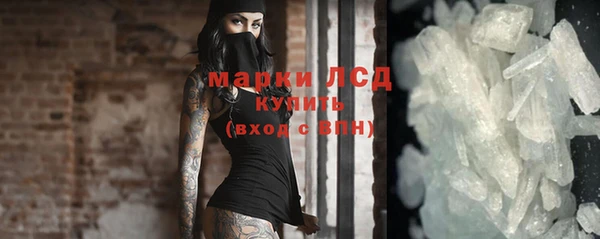 амф Мегион
