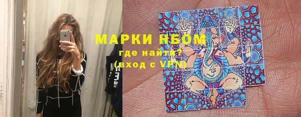 не бодяженный Абаза