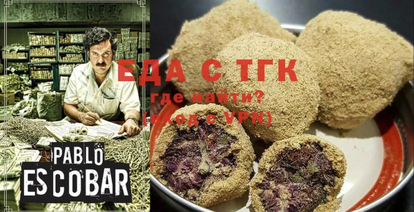 не бодяженный Абаза