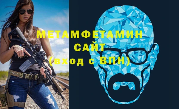 винт Абинск