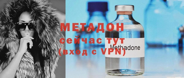 не бодяженный Абаза